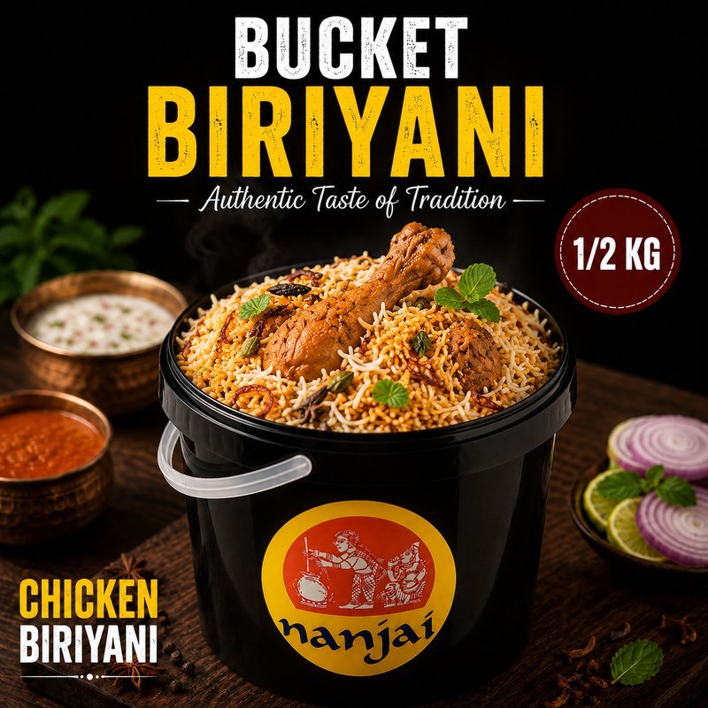 Hyderabad Mutton Biriyani (1/2 Kg)