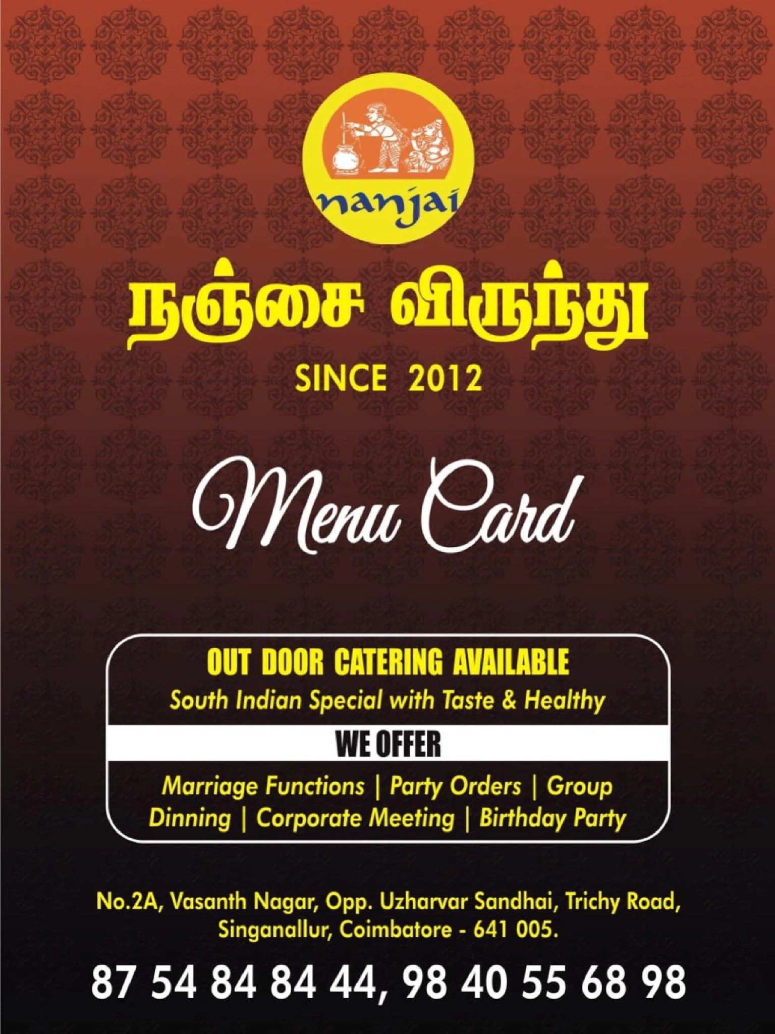 Menu Cover