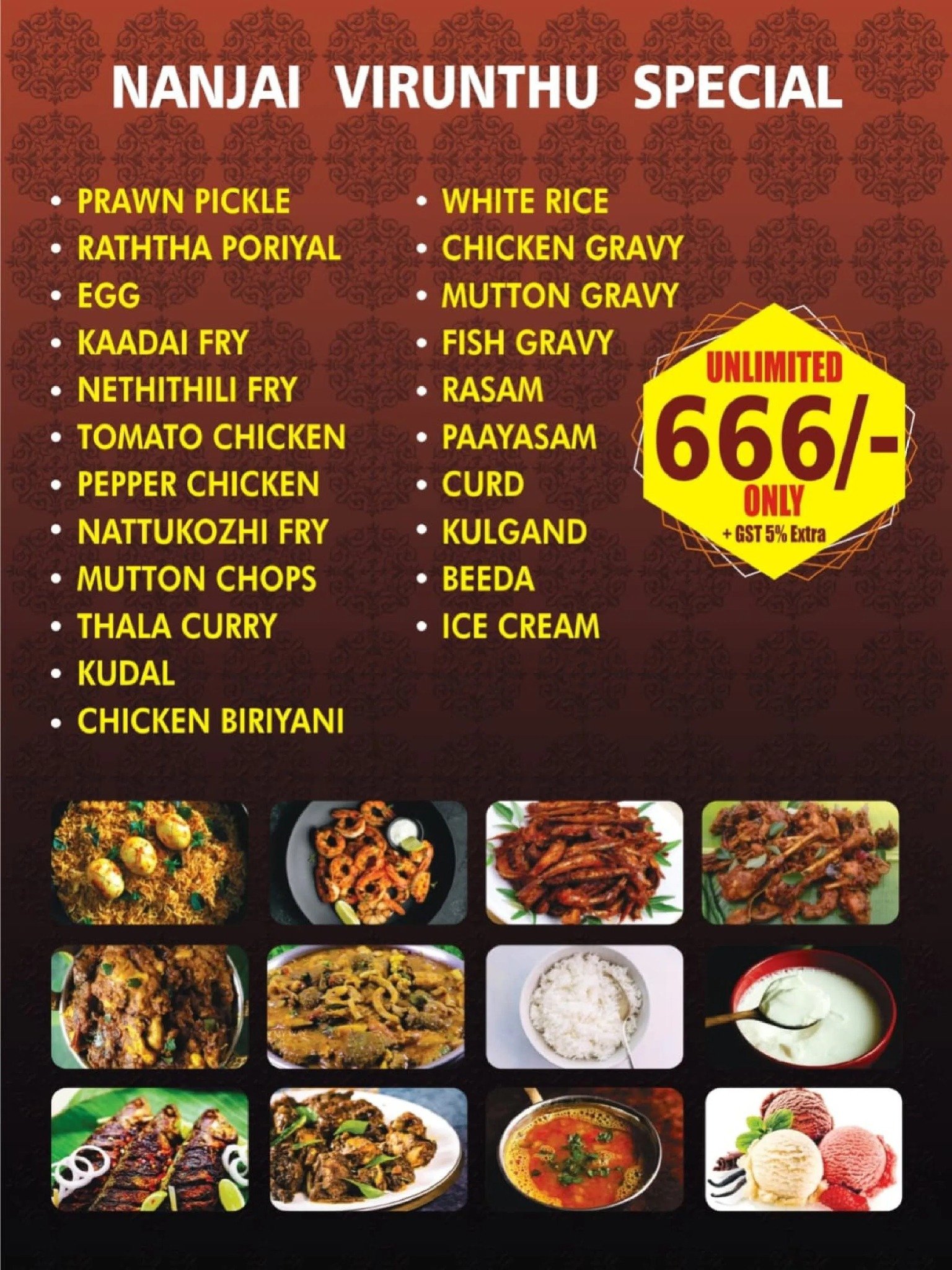 Special Menu